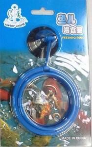 香港水世界waterworld 水族鱼缸上浮饲料喂食圈