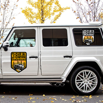 This birth compulsory national highway G318 sticker personality creative self driving tours Sichuan Tibetan line cross-country shading reflective car sticker waterproof