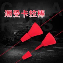 Jigongfang Haijun fishing tide is not hurt by the carabiner. Anti-wind and wave anti-skid fishing gear