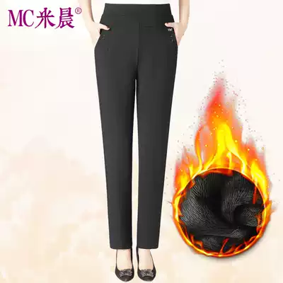 Mom pants plus velvet thickened outer wear straight tube old women loose middle-aged trousers middle-aged and elderly women's pants autumn and winter
