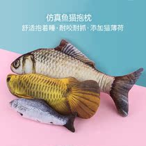 Simulation cat toy fish since hi cat mint tease cat puppy kitten kitten kitten kitten kitten toy