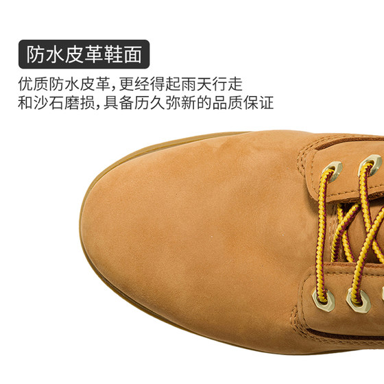 Timberland Timberland Big Yellow Boots 남자 신발 새로운 야외 킥-차기 하이탑 부츠 Martin Boots 18094 Timberland Timberland Big Yellow Boots 남자 신발 새로운 야외 킥-차기 하이탑 부츠 Martin Boots 18094