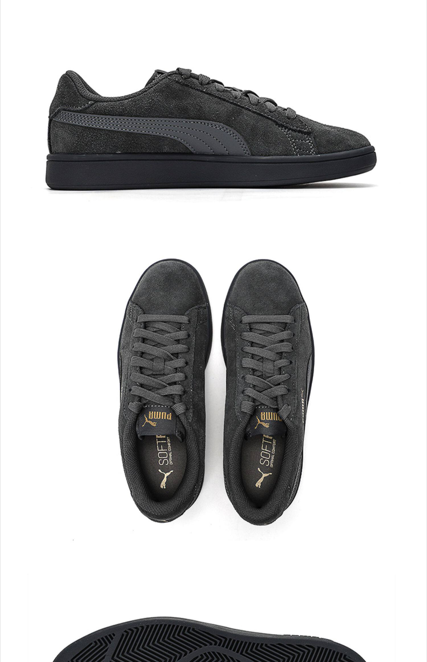 彪马黑武士板鞋男鞋官网旗舰店21低帮休闲鞋翻毛皮低帮鞋子364989