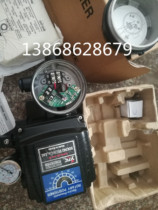 YT-1000RDn531S00 Regulating V-type ball valve Electric-gas valve positioner YT-1000RDm532S01