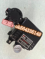 YT-1000LSc231H0 Valve Positioner YT-1000LSi231H0 Valve Controller 4-20mADC