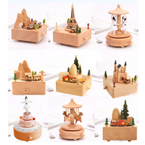 Creative Music Box Wooden Girls Carousel 520 Festival Childrens Valentines Day Girlfriend Birthday Tanabata Gift