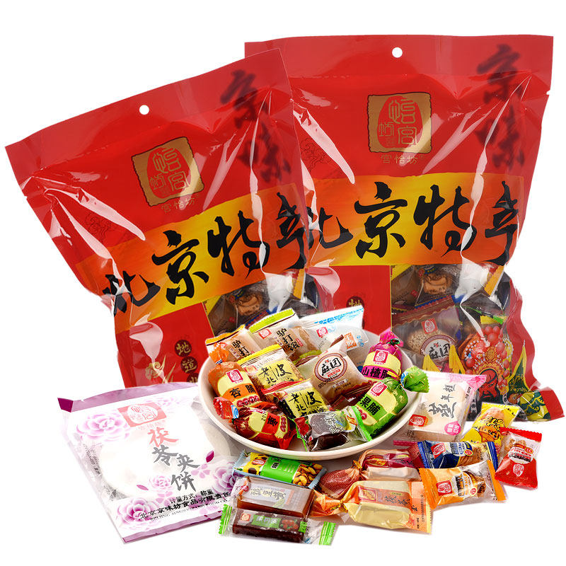 宫怡坊老北京特产大礼包500g零食小吃糕点礼包特产零食驴打滚果脯