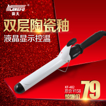 Kang Fu KF-482 ceramic glaze temperature control big and small curling iron temperature regulating pear flower head large roll electric curling rod constant temperature