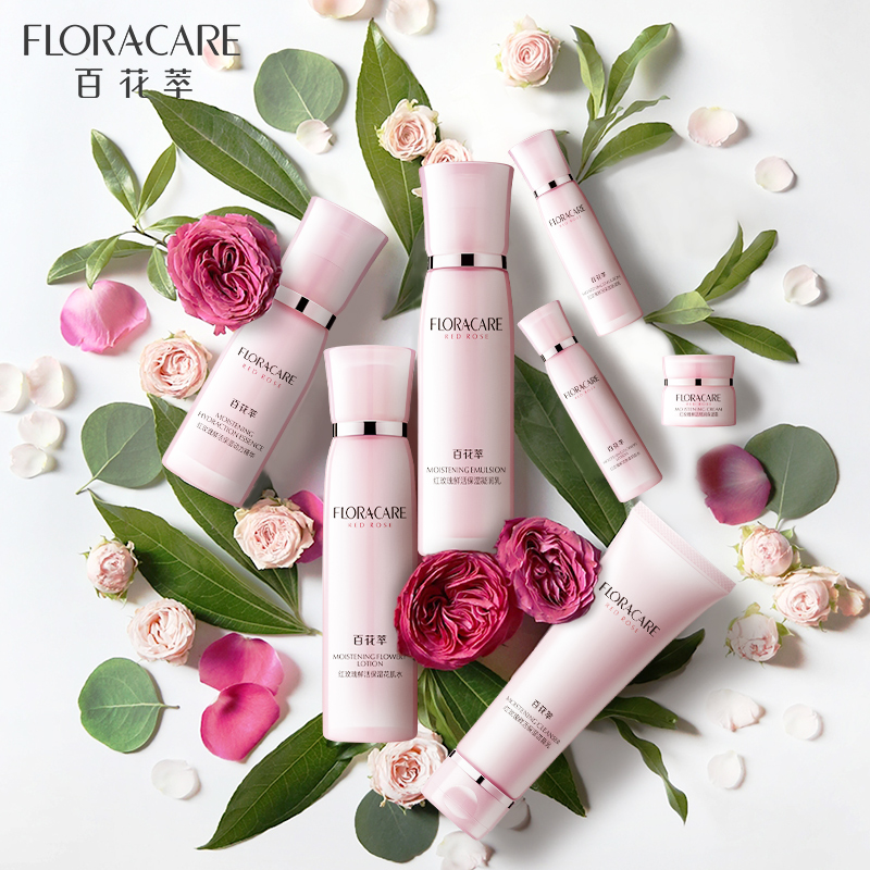 【欧诗漫百花萃】少女护肤品3件套 60元券 券后价  39.