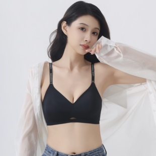 隐形无痕内衣女山茶花香氛夏季超薄凉感细肩带小胸聚拢防下垂文胸
