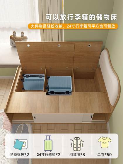 높은 상자 저장 싱글 침대 1m 1m 1.2m 작은 아파트 슬라이딩 도어 형 침대 현대 간단한 1.35 소프트 침대 높은 상자 저장 싱글 침대 1m 1m 1.2m 작은 아파트 슬라이딩 도어 형 침대 현대 간단한 1.35 소프트 침대
