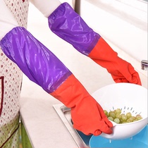 Plus velvet thick warm gloves washing dishes laundry rubber latex gloves housework gloves manufacturers