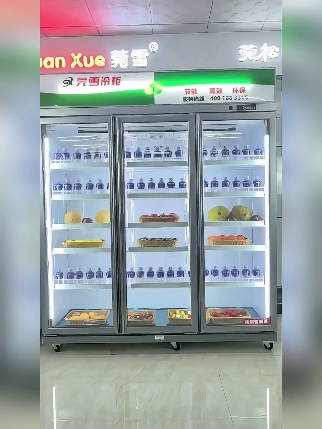 什么是风冷无雾方法。揭秘商用饮料柜的重要原理