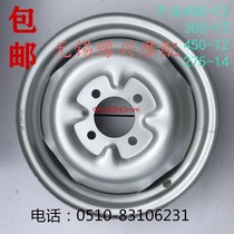 Thickened weight 4 00 4 50 5 00-12 Car ring Motorcycle tricycle 400450500 Four-hole five holes