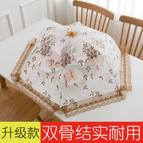 Nordic style household food cover breathable food cover foldable table cover leftovers against flies food cover hipster