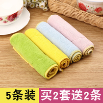 Kitchen dishcloth dishcloth dishwashing towel double-sided absorbent scrub towel Bowl towel
