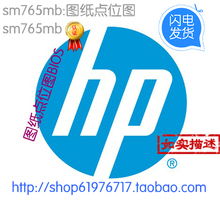 惠普HP NX6110 NC6120 NC6110 TC4200 笔记本主板图纸 点位图