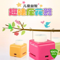 Japanese Curry Road CarlaCraft embossing machine creative handmade diy flower machine digital pattern animal