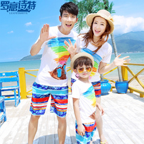 Beach parent-child clothing 2021 new trend a family of three family clothing mother and son mother and daughter summer vacation seaside leisure