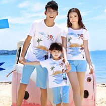 Seaside beach parent-child clothing Korean version of a family of three summer clothes 2021 new cotton short-sleeved t-shirt mother and son mother and daughter outfit