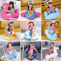 Swimming childrens sitting ring thickened infants and young children swimming ring cute inflatable baby underarm ring boys and girls swimming ring