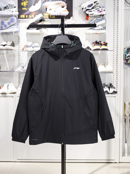Li Ning Sports Windbreaker Men 's 2025 New Fitness Series Water-Repellent Looke Hooded Jacket AFDV067 Li Ning Sports Windbreaker Men 's 2025 New Fitness Series Water-Repellent Looke Hooded Jacket AFDV067