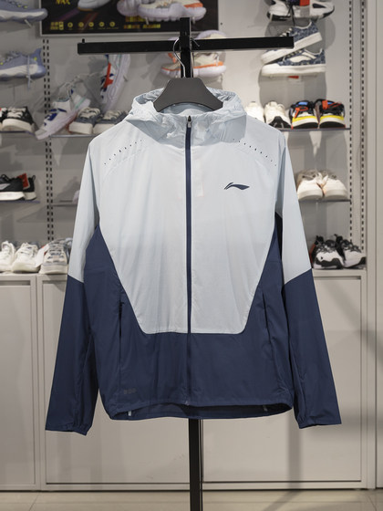 Li Ning Sports Windbreaker 남자 2025 여름 새로운 달리기 시리즈 야외 선 보호 재킷 AFDV251 Li Ning Sports Windbreaker 남자 2025 여름 새로운 달리기 시리즈 야외 선 보호 재킷 AFDV251