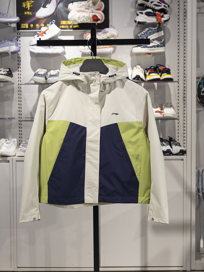 Li Ning Women 's Sports Trench Coat 2025 Spring New Fitness Series Water-Repellent Loose Jacket AFDV054 Li Ning Women 's Sports Trench Coat 2025 Spring New Fitness Series Water-Repellent Loose Jacket AFDV054