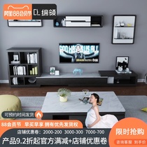 Nordic modern simple marble coffee table TV cabinet combination Small apartment living room Rock plate coffee table Marble surface