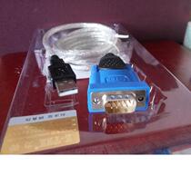 PLC Adapter cable-USB to 232 adapter cable