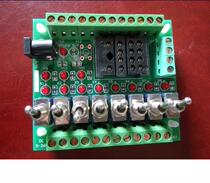 Small PLC industrial control board-small PLC anti-truth board-PLC learning board factory direct sales