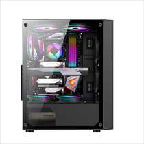 Seven generations i5 7500 quad core 8G home office desktop computer console LOL game DIY assembly machine