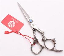 Zilong 6 inch Silver Dragon handle flat scissors Liu Hai scissors tooth scissors thin haircut scissors 5 5 inch haircut set