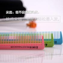 Taiwan hairy goose 6122 haircut comb salon professional side corner comb haircut hair comb men sideburns comb