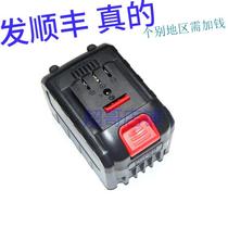 Radium art such as art giant ape 88V98V128VF brushless impact wrench angle grinder lithium battery charger