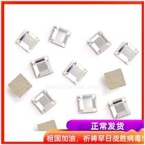 With Schwaroshige elements flat bottom water drill ooldrill 2400 square Alien Diamond Mega DIY patch drill