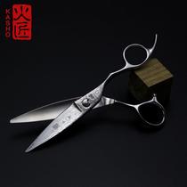 Craftsman hairdressing Damascus fat and fat scissors slippery scissors Japanese hair stylist special haircut scissors