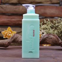 Ice Blue Lisi Xiangxiu hair bubble bath lotion SPA Hydrotherapy conditioner 1000ML non-steaming repair