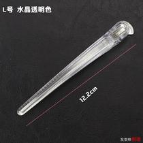 Japanese original imported five-force Crystal clip 555ECLIP goriki hairless hair clip clip