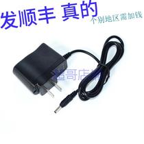 Light F16 F16 F8 F12 IP68 IP68 Diving intense light flashlight USB charging wire charger