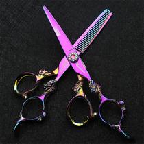 Hairdressing scissors 5 5 inch 6 inch 7 inch hair stylist flat scissors thin tooth scissors set