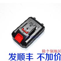 Hit Lithium LUCR Easy Solid Craftsman 36V Rechargeable Drill Hand Drill Starter Lithium Battery Charger