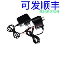 Shenzhen Tailai TBF901 TBF 902903907 explosion protection torch charger