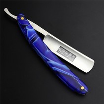 Barber shop old-fashioned manual scraper hair stylist hair scraper hair knife mens retro folding razor