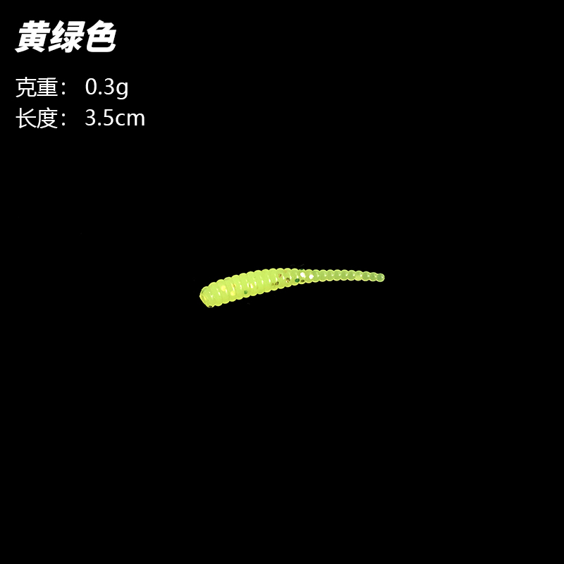 5 Colors Soft Worms Fishing Lures Soft Baits Fresh Water Bass Swimbait Tackle Gear