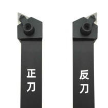 93 degree 45 degree triangle CNC knife MTJNL MTJNR2020K16 1616H16 2525M16