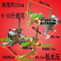 Application of gas water heater accessories hydrosphere linkage device 5 liters 6 7 8 liters assembly accessories