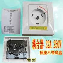Gli Air Conditioning Universal Socket Round Swivel Safety 32a Plug Socket 2P3 Picker G-132SP