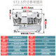 Phillips rail-type screw-free spring terminal block ST2.50.2-2.5MM fast in-line terminal row Phillips rail-type screw-free spring terminal block ST2.50.2-2.5MM fast in-line terminal row