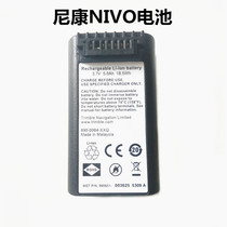 Nikon Total Station 2m 2C NIVO battery NIVO dual charge charger total station accessories 3 7V 5 0Ah
